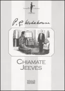 Copertina libro 9788881542505