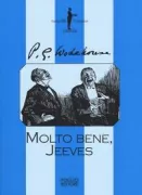 Copertina libro 9788881542970