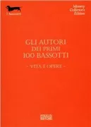 Copertina libro 9788881543885
