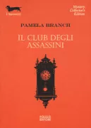 Copertina libro 9788881544851