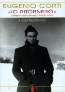 Copertina libro <b>Io ritornerò</b>