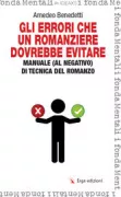 Copertina libro <b>Gli errori che un romanziere dovrebbe evitare</b>