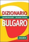 Copertina libro <b>Bulgaro</b>