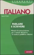 Copertina libro <b>Italiano</b>