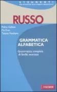 Copertina libro <b>Russo</b>