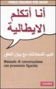 Copertina libro <b>Parlo italiano per arabi</b>