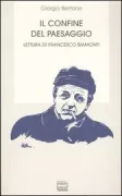Copertina libro <b>Il confine del paesaggio</b>