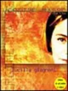 Copertina libro <b>Vergine madre</b>