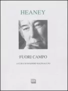 Copertina libro <b>Fuori campo</b>