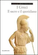 Copertina libro <b>I greci</b>