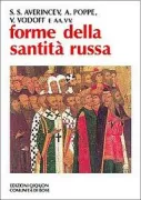 Copertina libro <b>Forme della santità russa</b>
