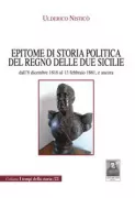 Copertina libro <b>Epitome di storia politica del Regno delle Due Sicilie</b>