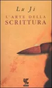 Copertina libro <b>L'arte della scrittura</b>