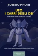 Copertina libro <b>UFO, i carri degli dei</b>
