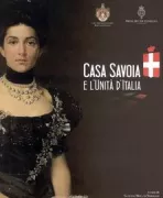 Copertina libro <b>Casa Savoia e l'unità d'Italia</b>
