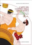Copertina libro <b>L'arte del convito nella Grecia antica</b>