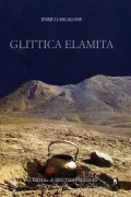 Copertina libro <b>Glittica elamita</b>