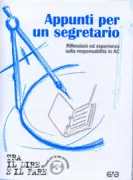 Copertina libro 9788882842987