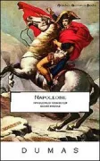 Copertina libro <b>Napoleone<br></b>(titolo originale o altro titolo: <i>Napoléon</i>)