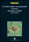 Copertina libro <b>La Galleria delle carte geografiche in Vaticano</b>