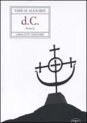 Copertina libro <b>d.C</b>