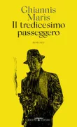 Copertina libro <b>Il tredicesimo passeggero<br></b>(titolo originale o altro titolo: <i>'O 13° epivatis</i>)