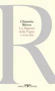 Copertina libro <b>La Signora delle vigne e Grecità<br></b>(titolo originale o altro titolo: <i>Romiosìni</i>)