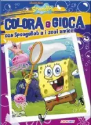 Copertina libro 9788883289231