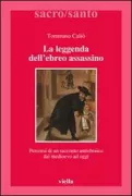 Copertina libro <b>La leggenda dell'ebreo assassino</b>