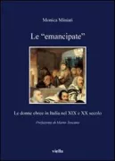 Copertina libro <b>Le emancipate<br></b>(titolo originale o altro titolo: <i>Les émancipées. -</i>)