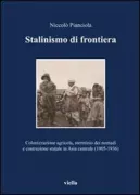 Copertina libro <b>Stalinismo di frontiera</b>