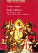 Copertina libro <b>Santo Padre</b>