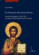 Copertina libro <b>Da Bisanzio alla santa Russia</b>