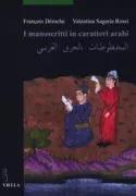 Copertina libro <b>I manoscritti in caratteri arabi</b>