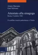 Copertina libro <b>Attentato alla Sinagoga</b>