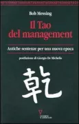 Copertina libro TAO DEL MANAGEMENT (IL) ve