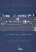Copertina libro <b>Roma, 16 ottobre 1943</b>