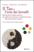 Copertina libro <b>Il Tao e l'arte dei fornelli</b>