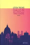 Copertina libro <b>Giallo in Trastevere</b>