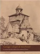 Copertina libro <b>Carteggi e disegni di macchiaioli</b>