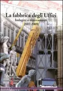Copertina libro <b>La fabbrica degli Uffizi</b>