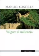 Copertina libro <b>Volgere di millennio<br></b>(titolo originale o altro titolo: <i>End of millennium</i>)