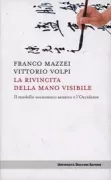 Copertina libro <b>La rivincita della mano visibile</b>
