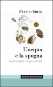 Copertina libro <b>L'acqua e la spugna</b>