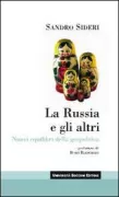 Copertina libro <b>La Russia e gli altri</b>