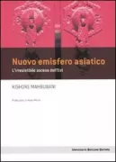 Copertina libro <b>Nuovo emisfero asiatico<br></b>(titolo originale o altro titolo: <i>The new asian hemisphere</i>)