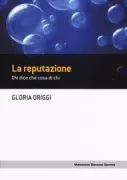 Copertina libro <b>La reputazione<br></b>(titolo originale o altro titolo: <i>La réputation</i>)