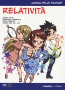 Copertina libro <b>Relatività<br></b>(titolo originale o altro titolo: <i>Manga de Wakaru Soutaiseiriron</i>)