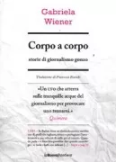 Copertina libro <b>Corpo a corpo</b>