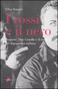 Copertina libro <b>I rossi e il nero</b>